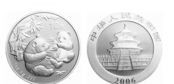 熊猫纪念银币10元现在市场价