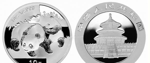 熊猫纪念银币10元现在市场价