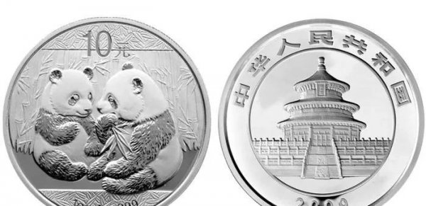 熊猫纪念银币10元现在市场价