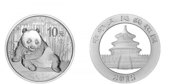熊猫纪念银币10元现在市场价
