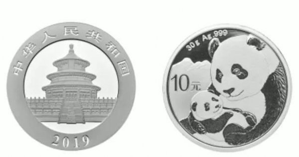 熊猫纪念银币10元现在市场价