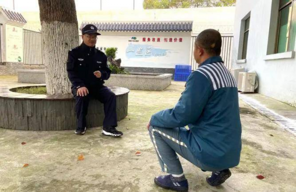 坐过牢的人优势是什么特点