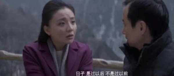 坐过牢的人优势是什么特点