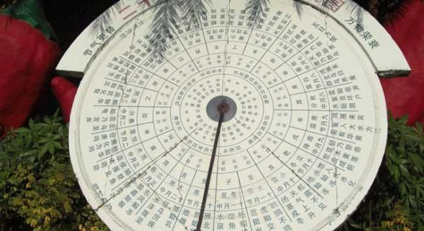 二十四节气的含义简介和时间