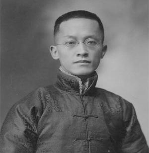 民国四公子是哪四位