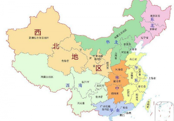 西北指的是哪几个省