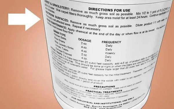 家里马桶堵了如何自己快速疏通