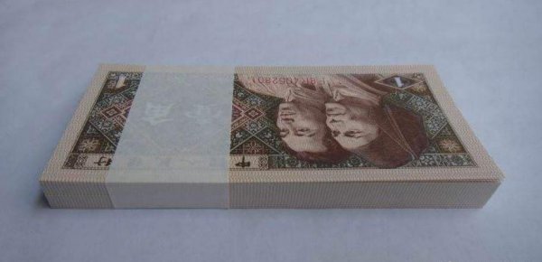 一毛钱纸币回收价格