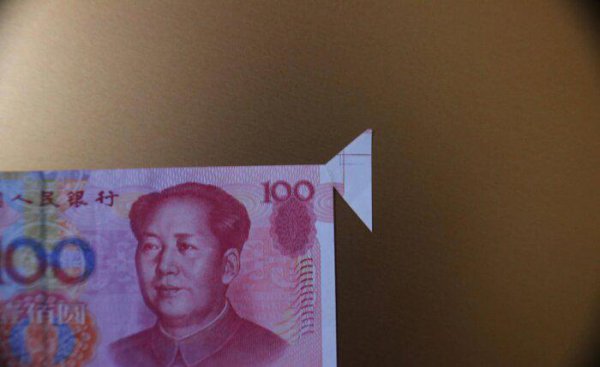 错版人民币100元价格表