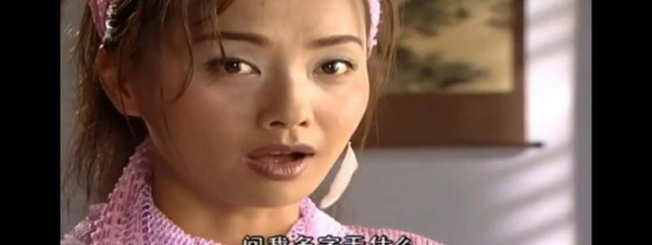 杨开泰的父亲为什么是逍遥侯