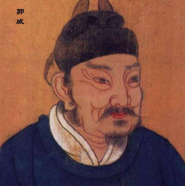 黄袍加身的主人公是谁