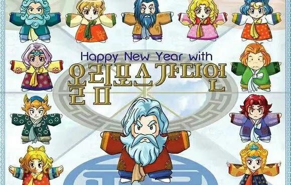 赫尔墨斯是什么神