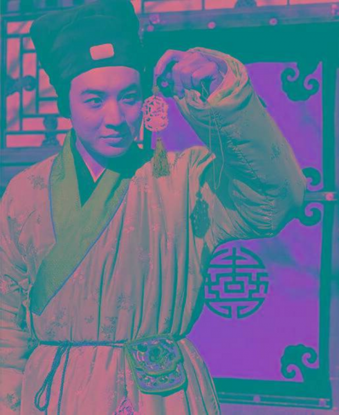 红楼梦贾瑞人物形象分析