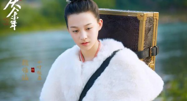 原著庆余年最后结局剧情