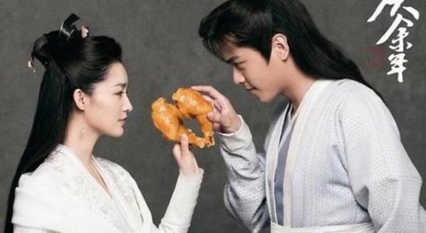 原著庆余年最后结局剧情