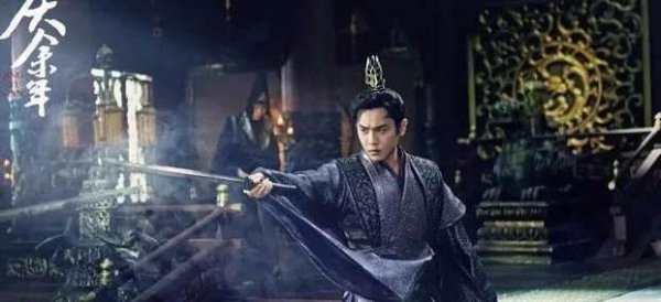 原著庆余年最后结局剧情