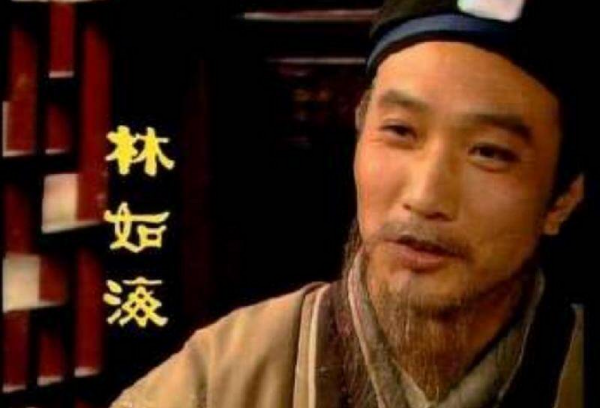 简要分析贾雨村的性格特点