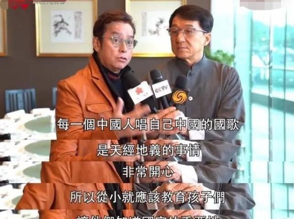 谭咏麟为什么被称为校长