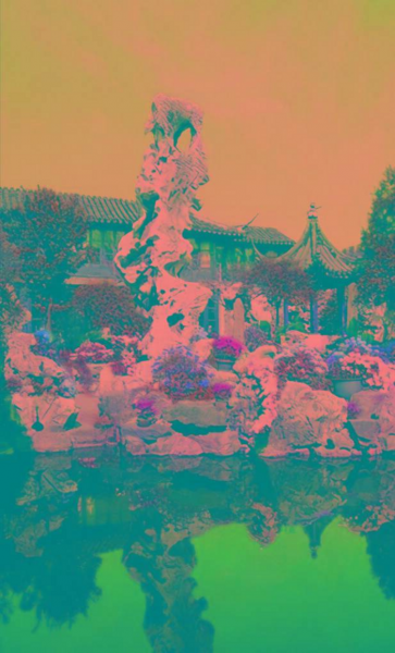 中国四大园林是哪四个及特点