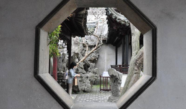 中国四大园林是哪四个及特点