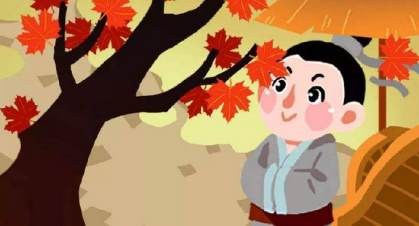 停车坐爱枫林晚的坐是什么意思