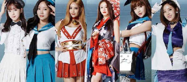 刘花英为什么是巨魔