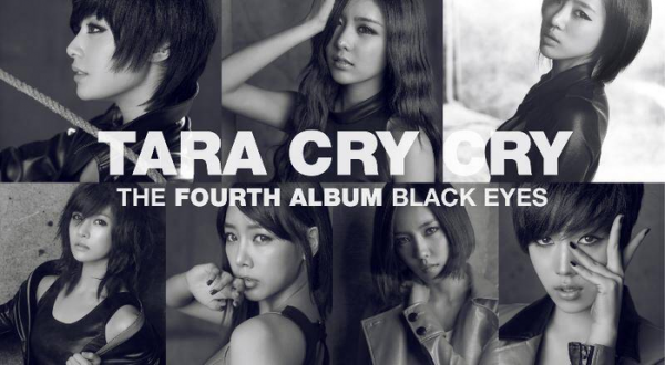 刘花英为什么是巨魔