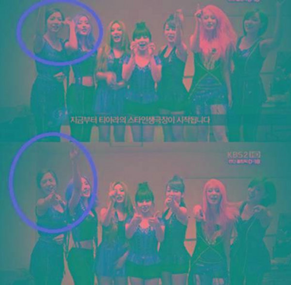 刘花英为什么是巨魔