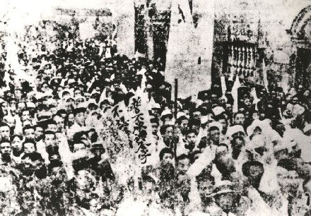 五四运动爆发的背景及历史意义