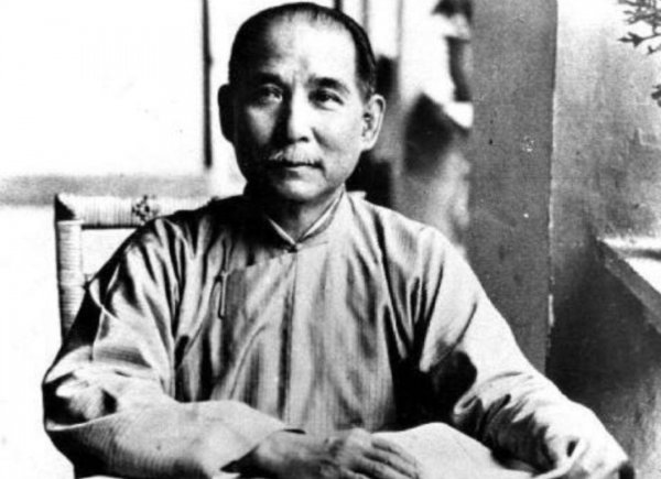 国父孙中山活了多少岁