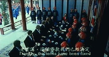 火烧圆明园的日期和具体情况