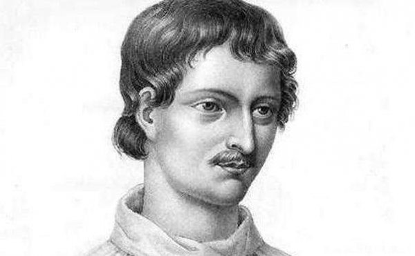 布鲁诺是哪个国家的