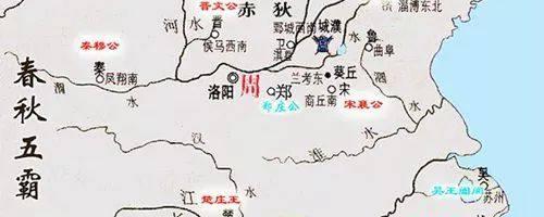 东道主是什么意思比喻