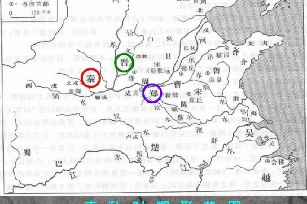 东道主是什么意思比喻
