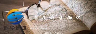 地球上沙漠是怎么形成的 沙漠中沙丘成因和形成条件