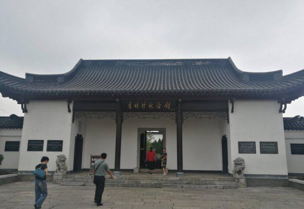 李时珍的故乡在哪里