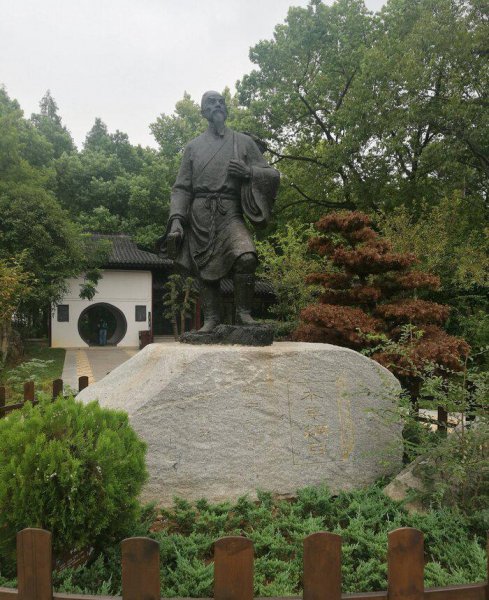 李时珍的故乡在哪里