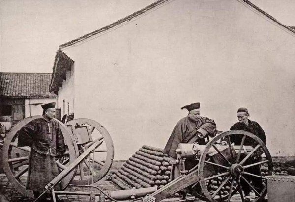 简述太平天国运动的影响