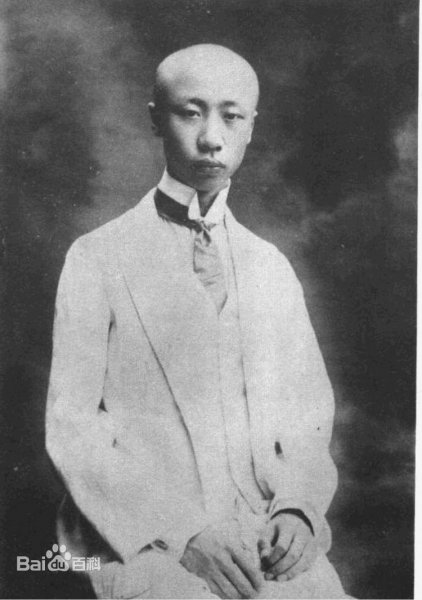 溥仪死于几年几日