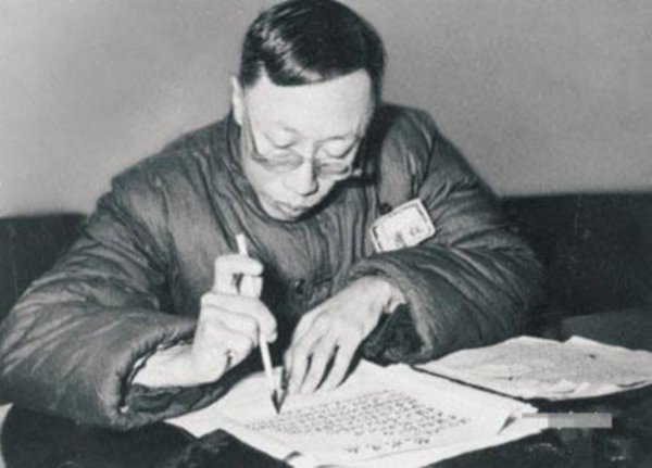 溥仪死于几年几日