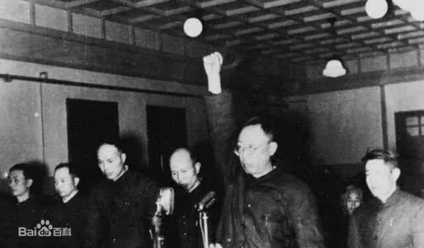 溥仪死于几年几日