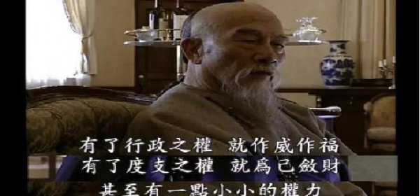 洋务运动失败的标志是甲午海战的失败