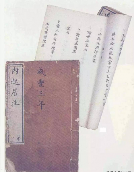 宋太宗当众强幸小周后的历史