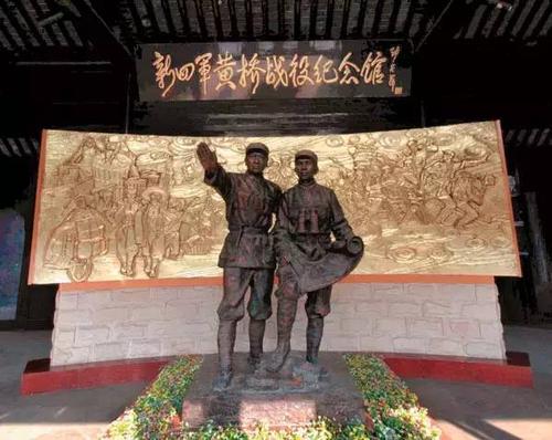 1941皖南事变的历史真相