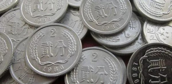 86年5分硬币值12万是真的吗