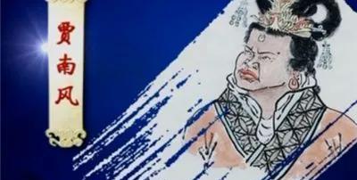 司马懿透支了子孙后代智商