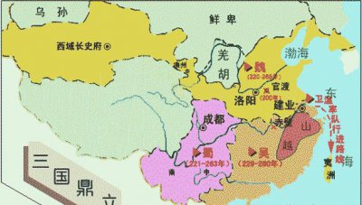 魏国蜀国吴国实力对比哪个厉害 魏蜀吴最后谁赢了