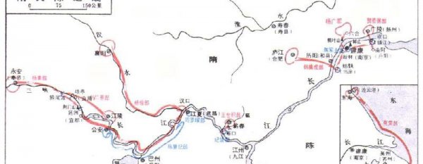 陈朝被哪国所灭