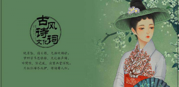 李煜是喜欢大周后还是小周后