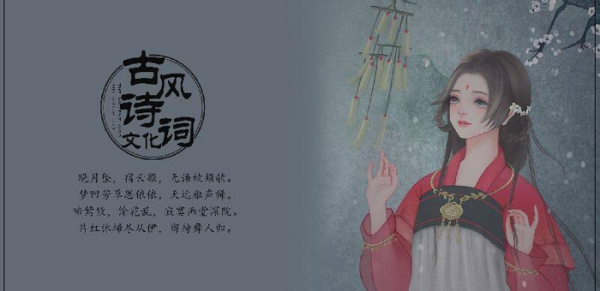 李煜是喜欢大周后还是小周后